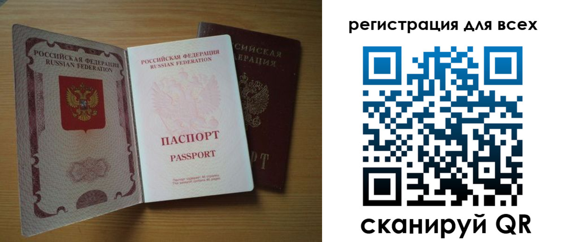 форма 3 в Слободской