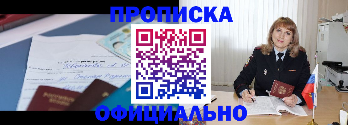 форма 3 в Слободской